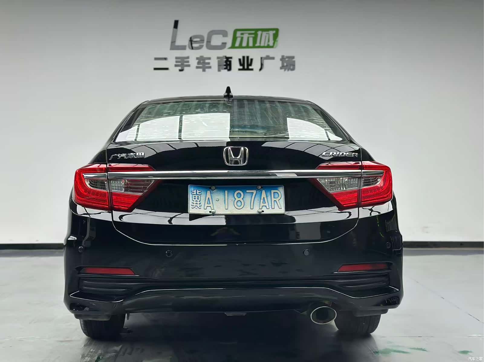 Honda Crider, 2014 13