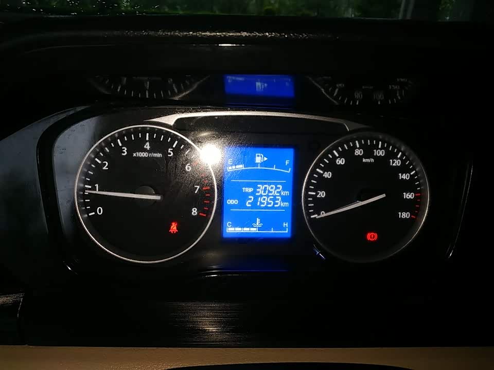 Changan Kuayue Cross Star V3