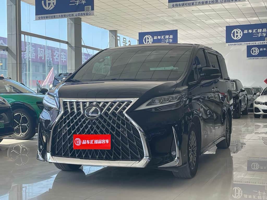Lexus LM
