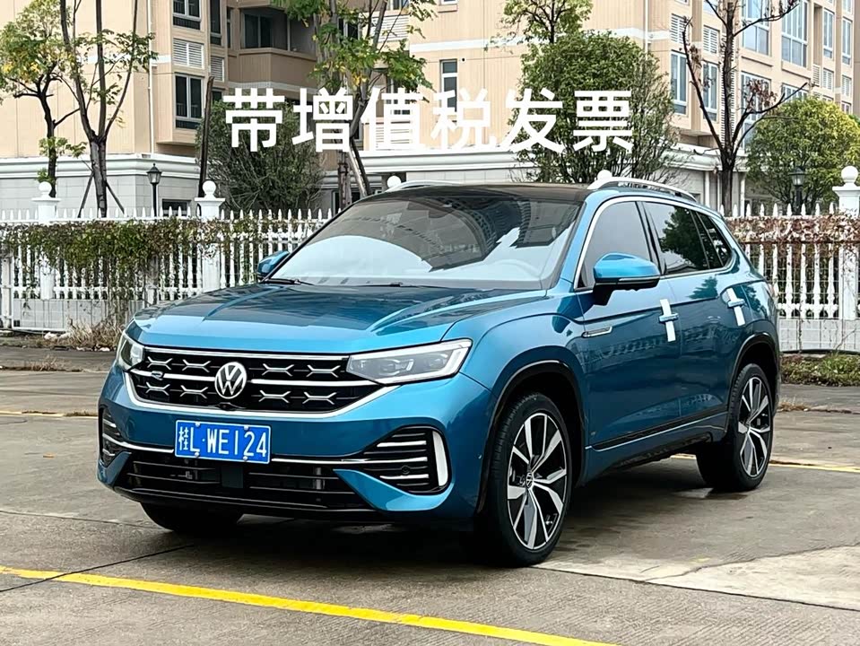Volkswagen Tanyue