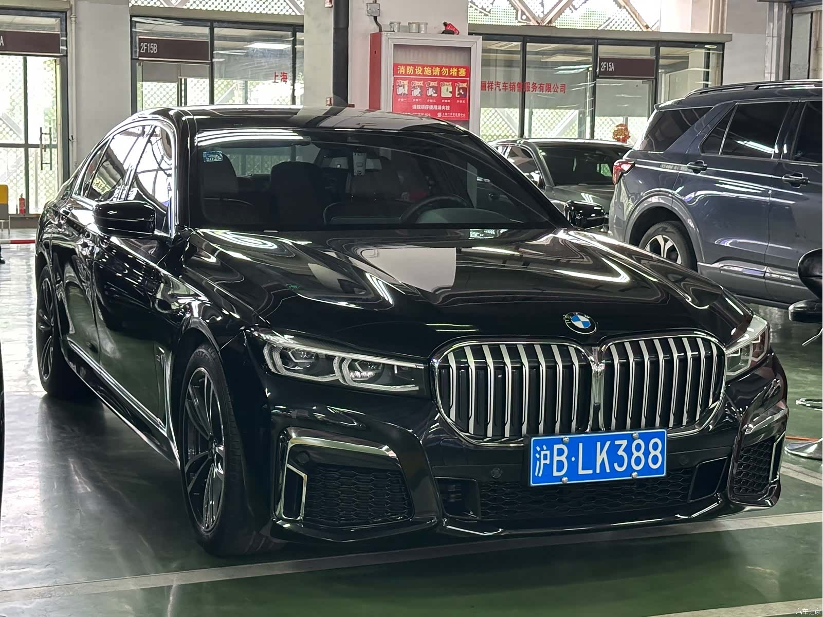 BMW 7 Series, 2021 16