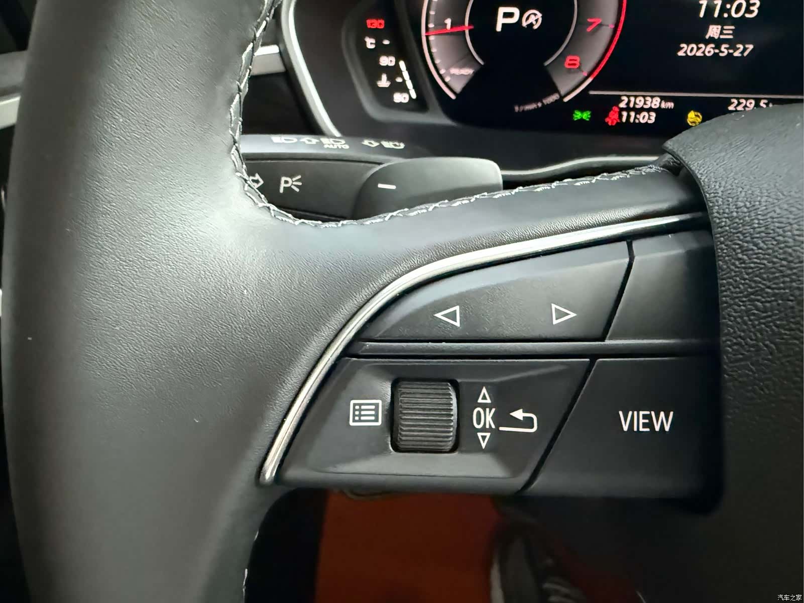 Audi Q3, 2023 13