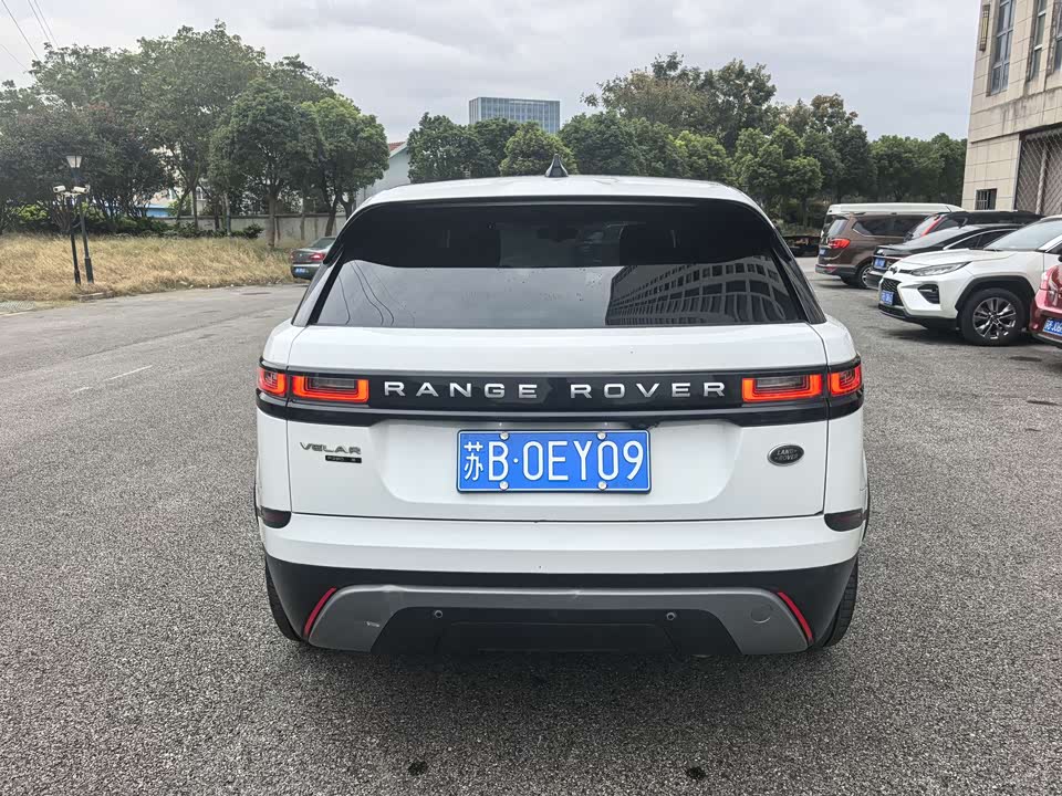 Land Rover Range Rover Star Pulse