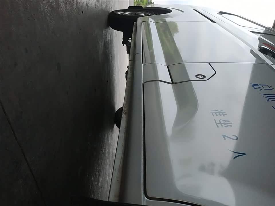 Changan Kuayue Cross Star V3