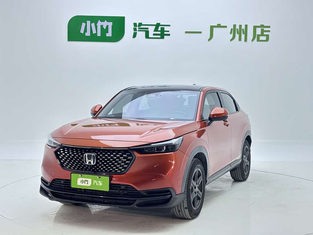 Honda XR-V