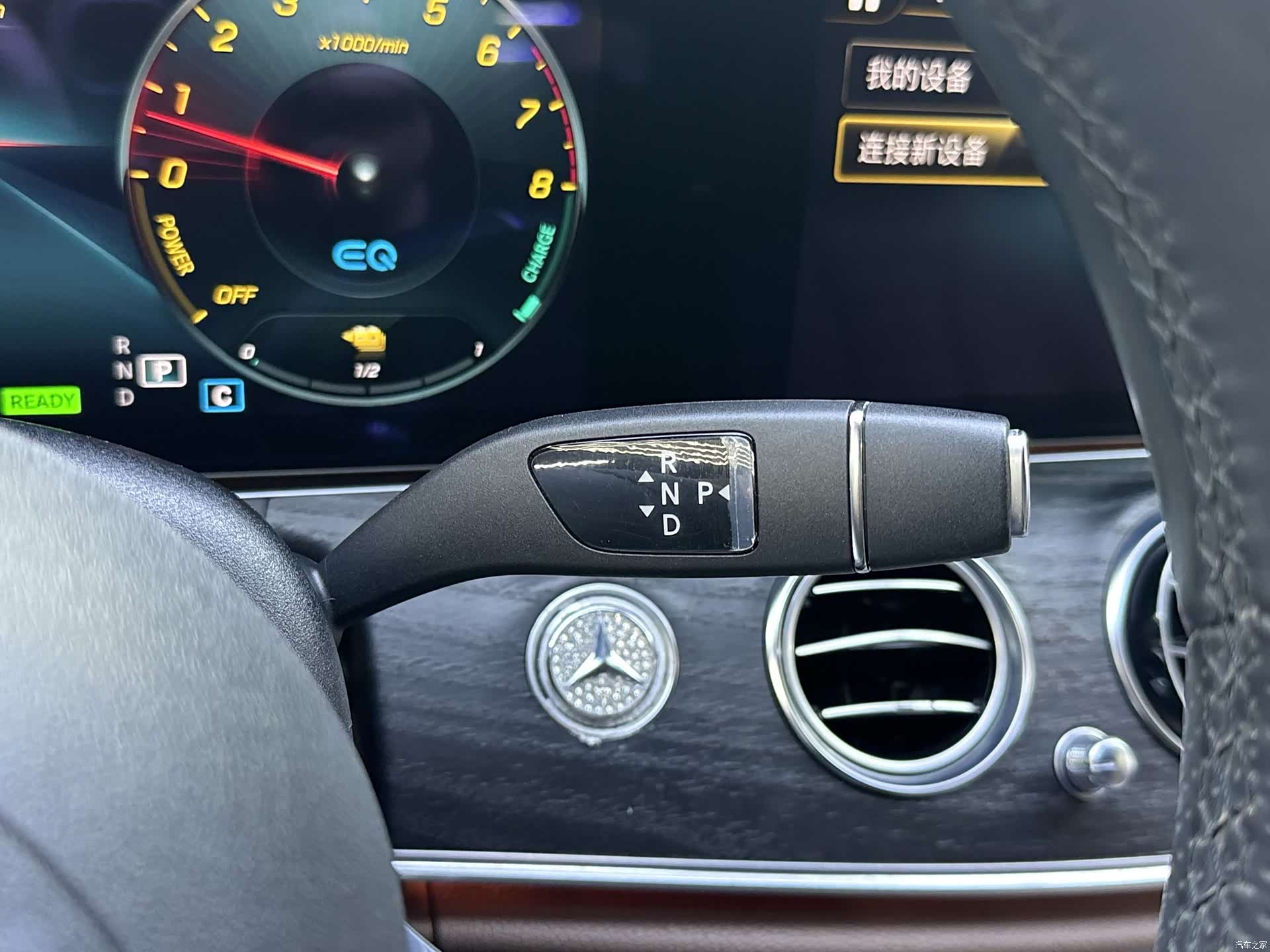 Mercedes-Benz E-Class, 2022 8