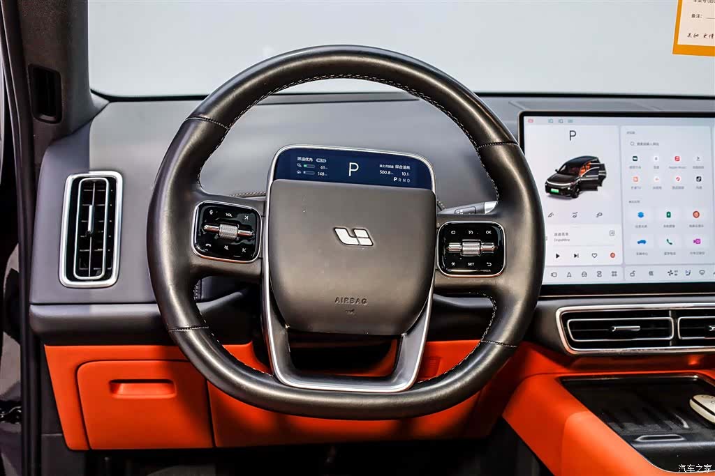 Li Auto L9, 2024 19