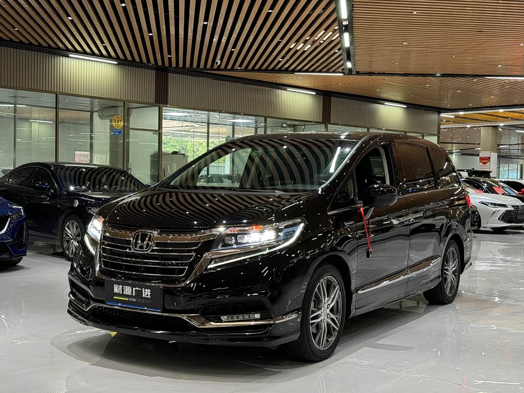 Honda Elysion