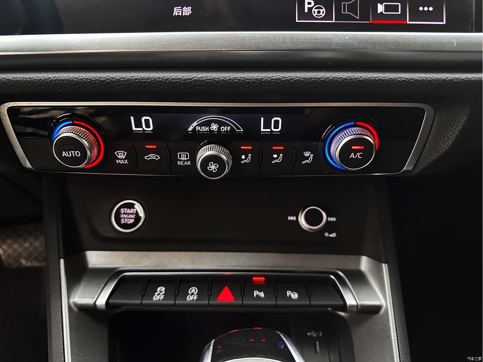 Audi Q3, 2023 23