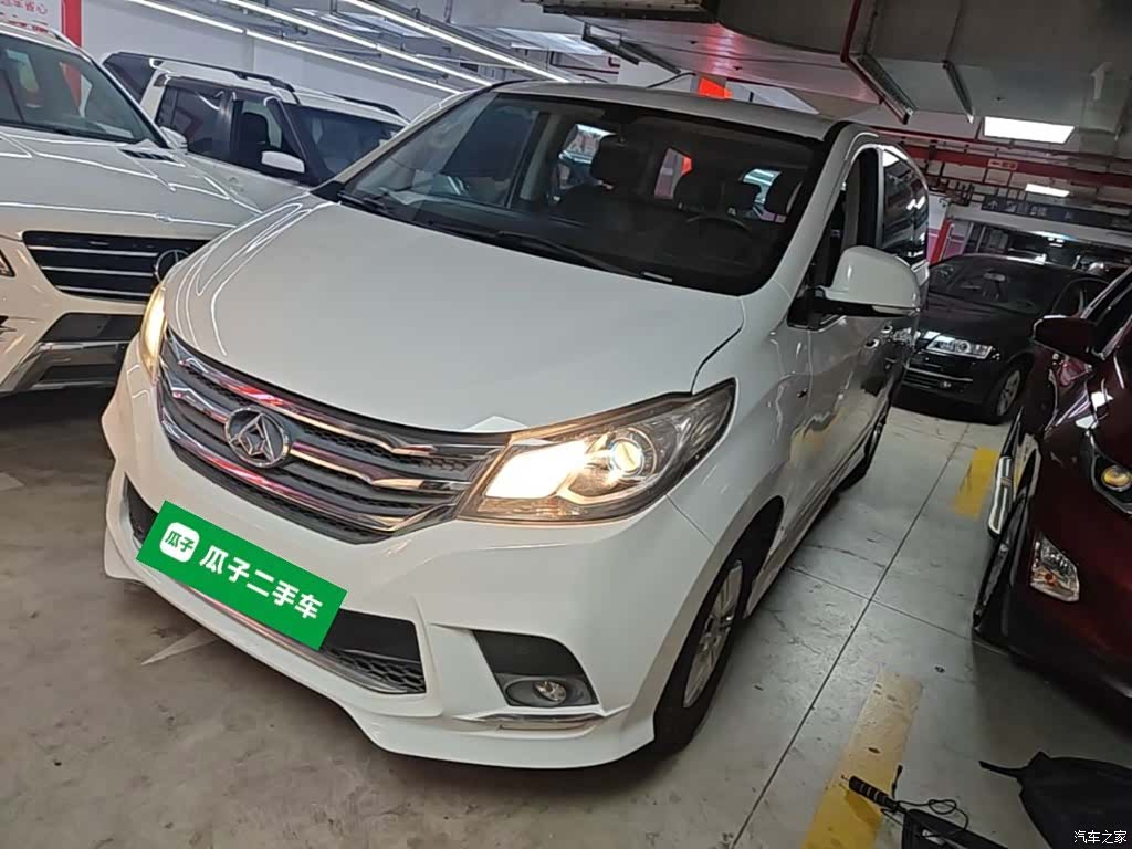 Maxus G10, 2016 1