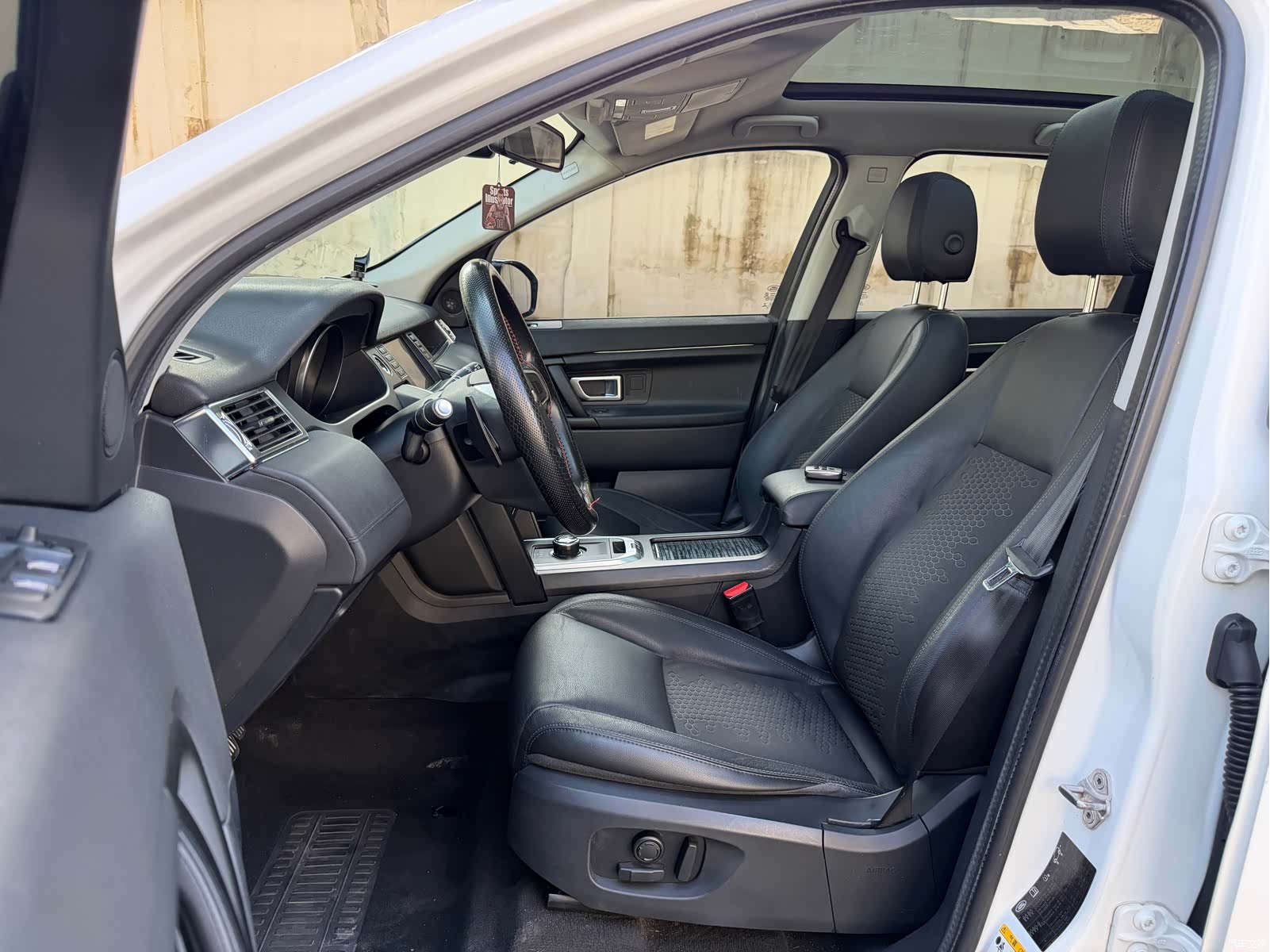 Land Rover Discovery, 2017 8