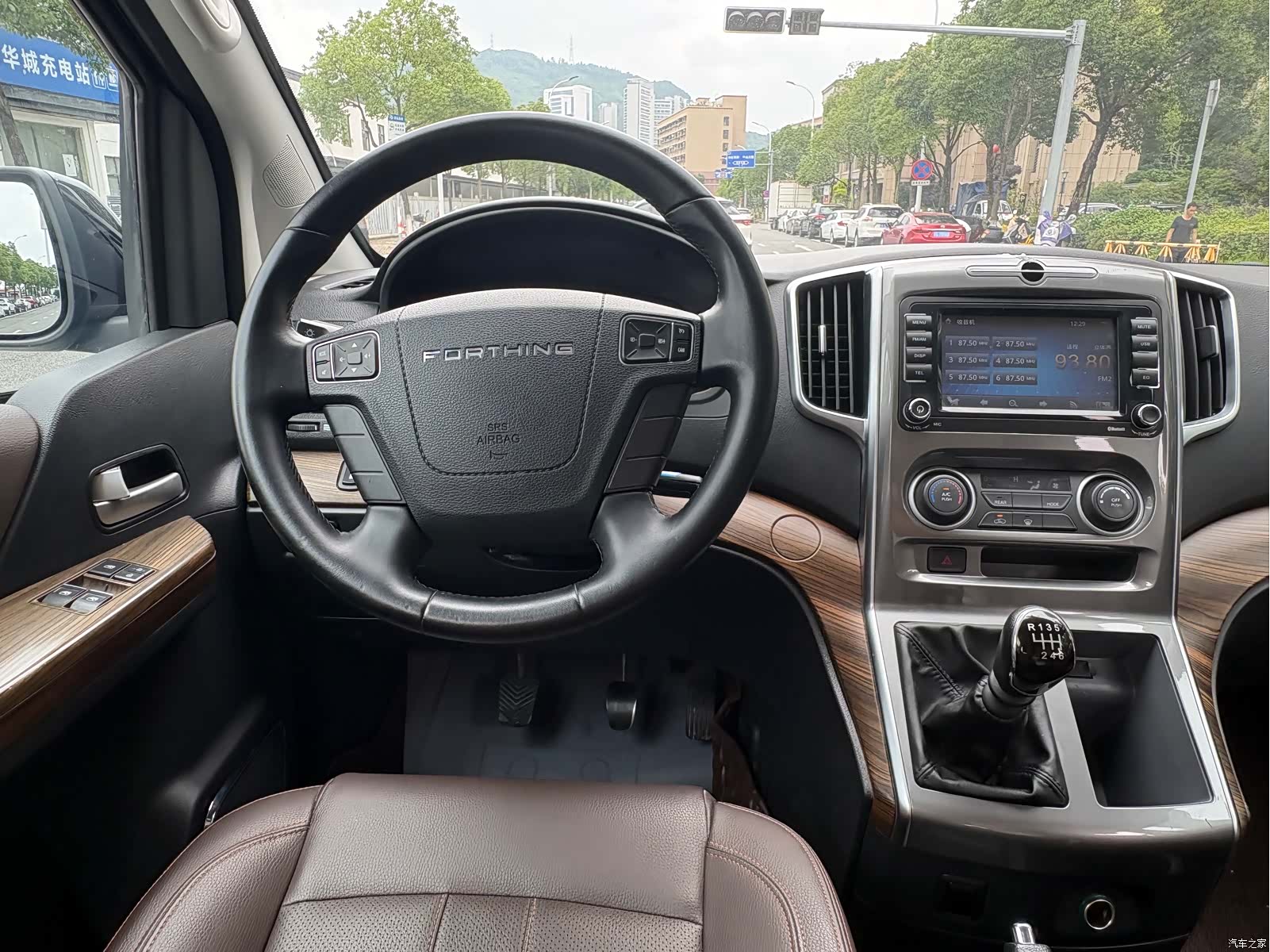DongFeng 7, 2023 18