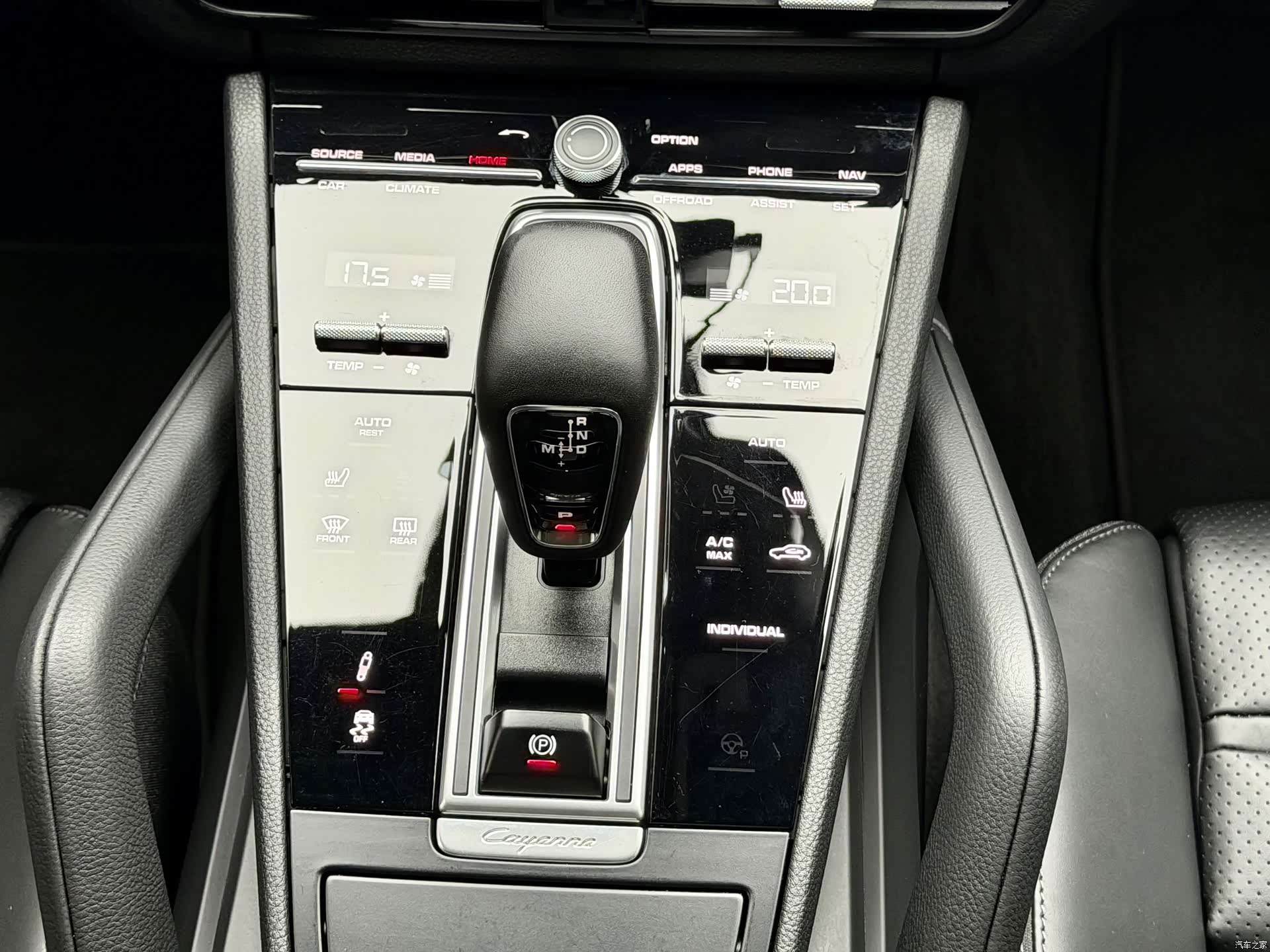 Porsche Cayenne, 2022 8