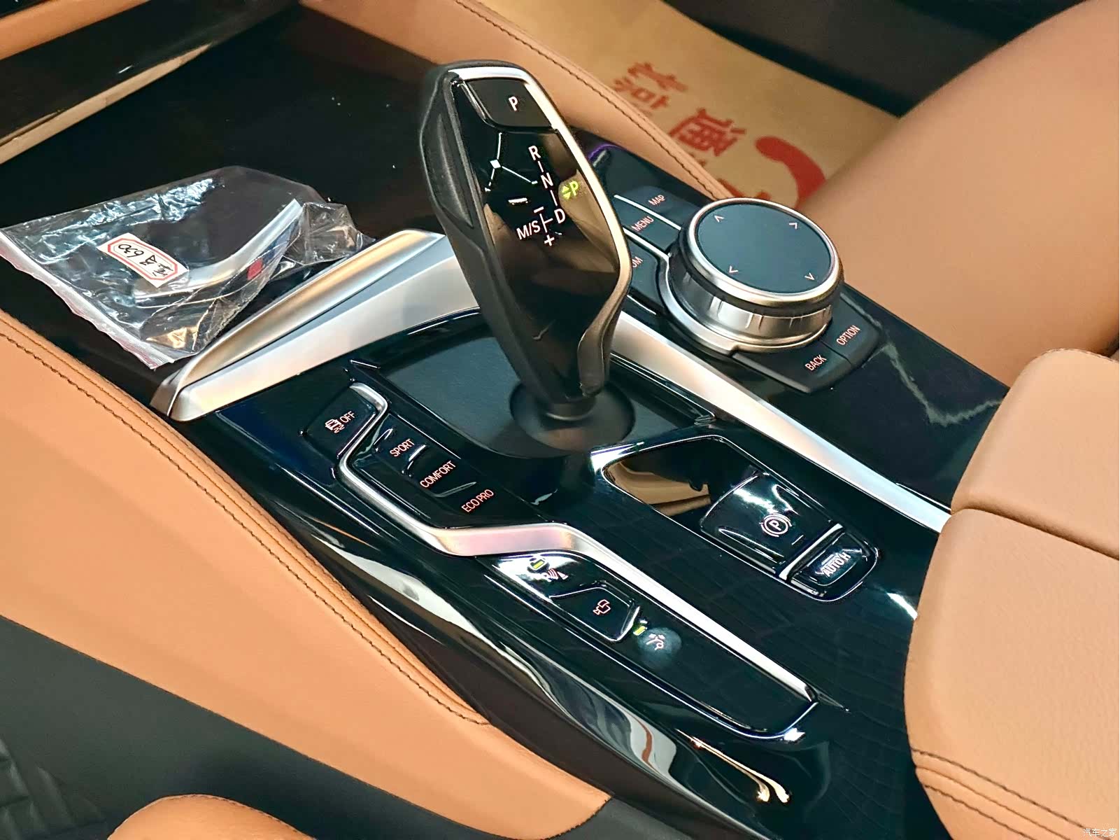 BMW 6 Series GT, 2024 21
