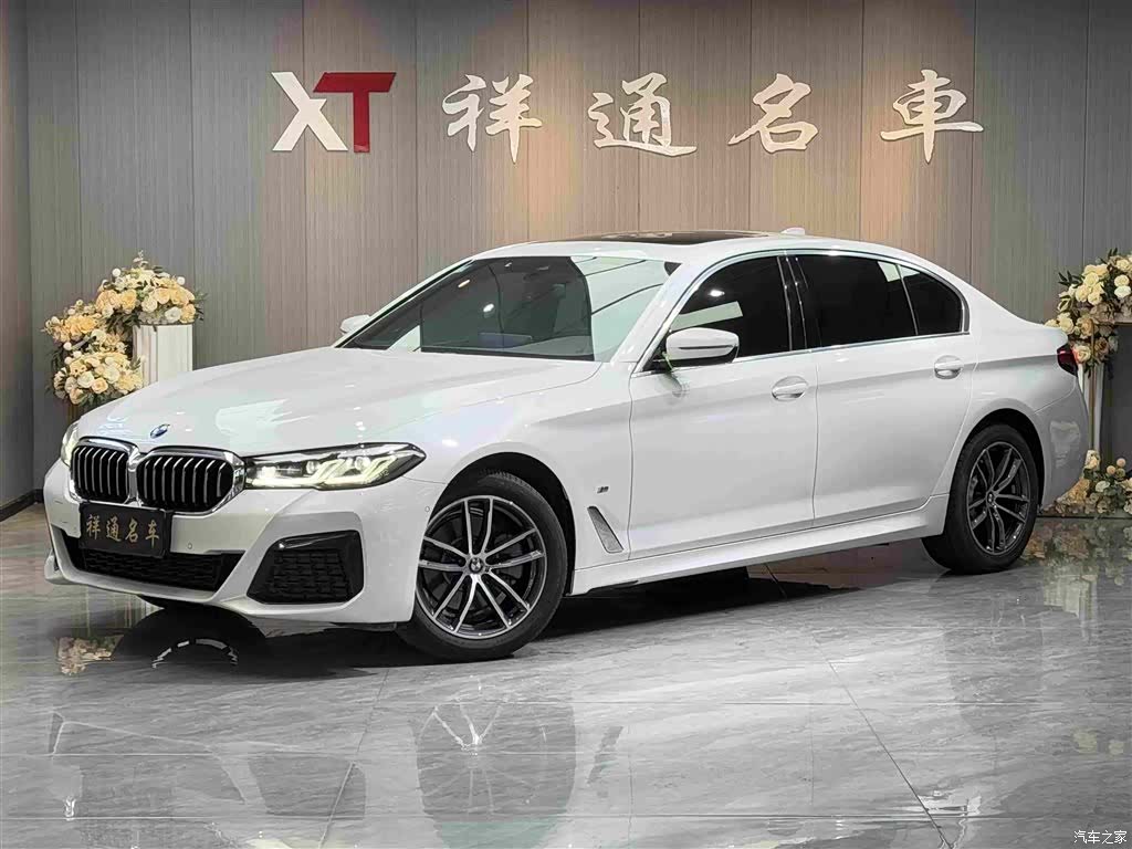 BMW 5 Series, 2022 1