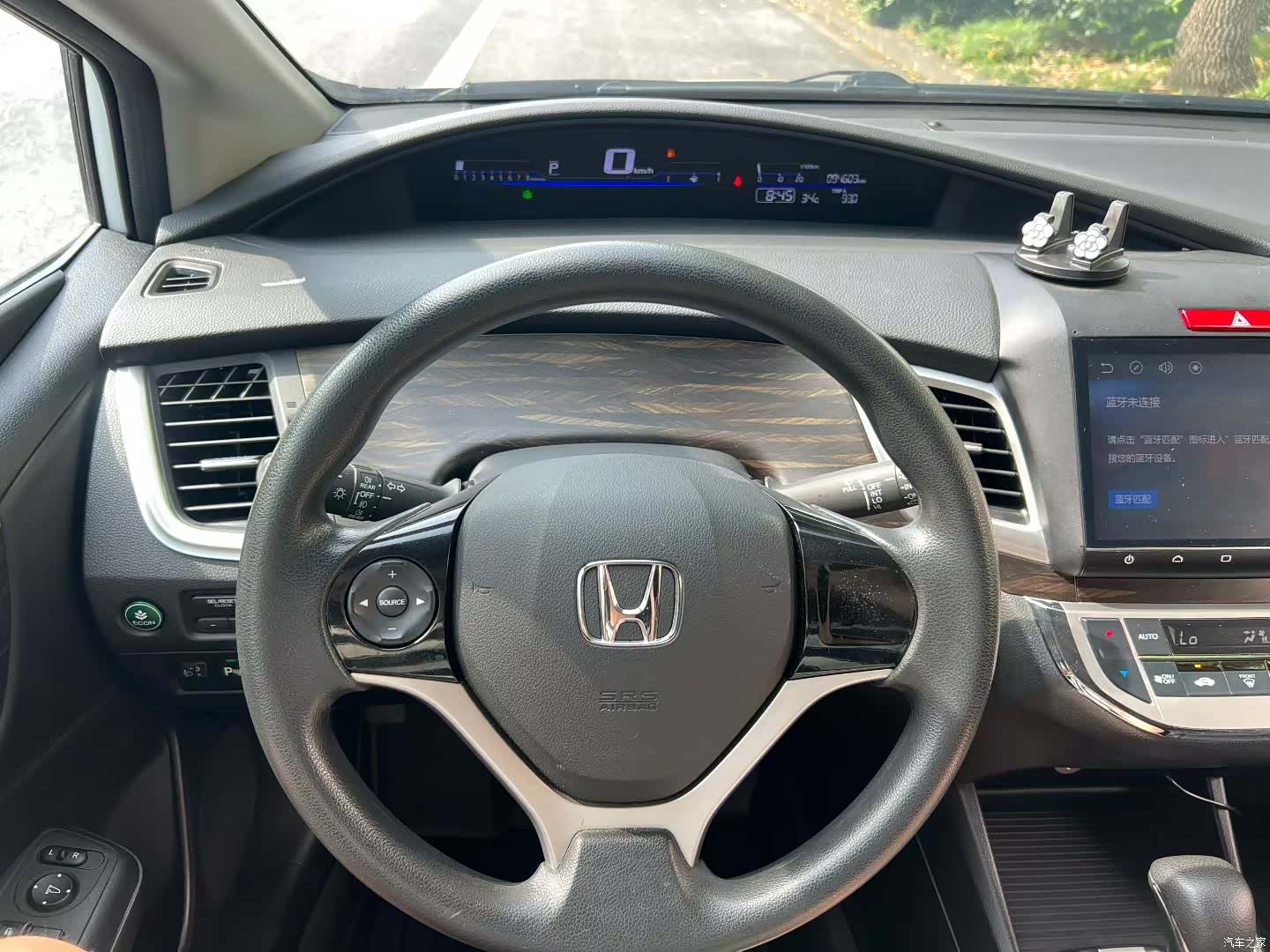 Honda Jade, 2017 3