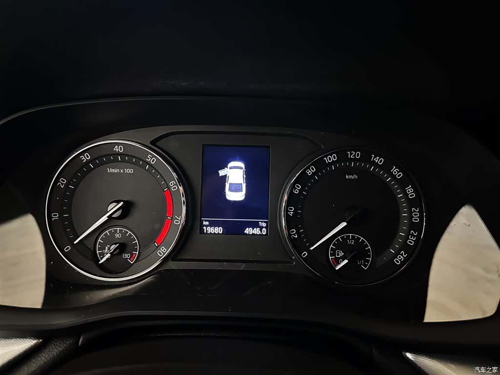Skoda Octavia, 2024 10