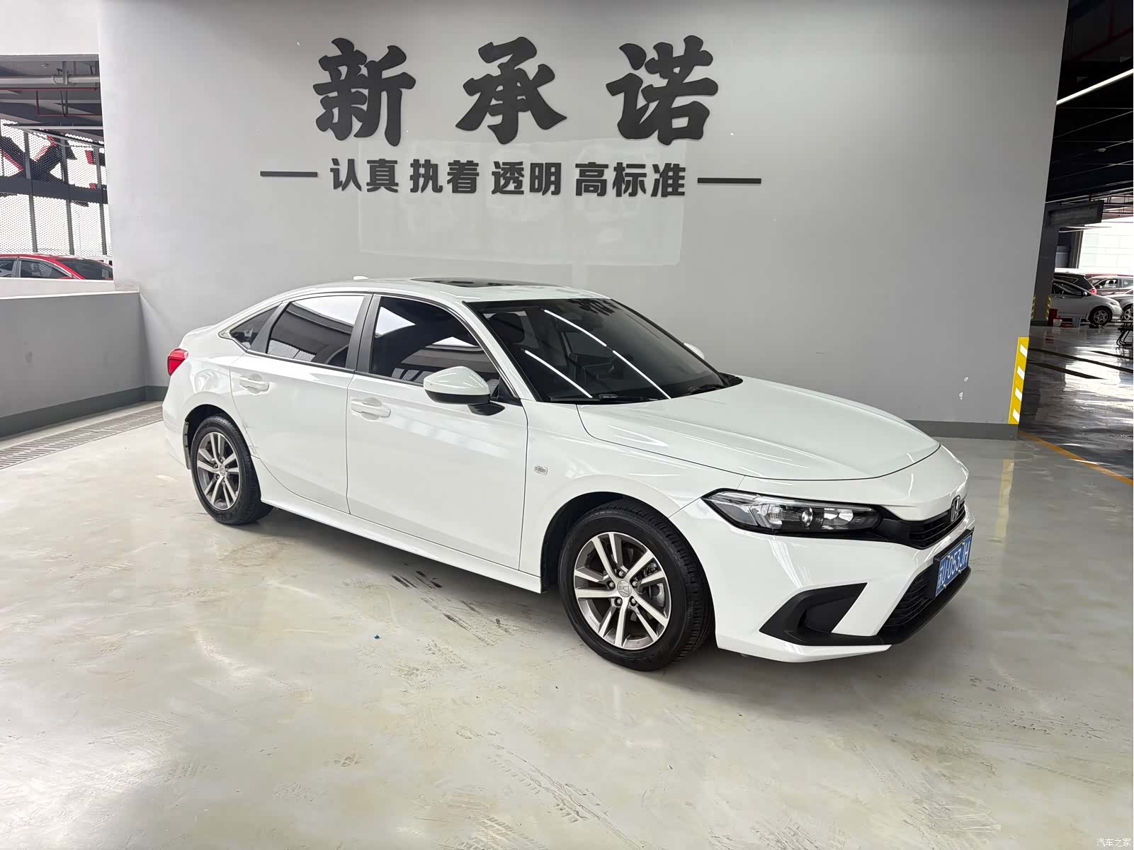 Honda Civic, 2024 3