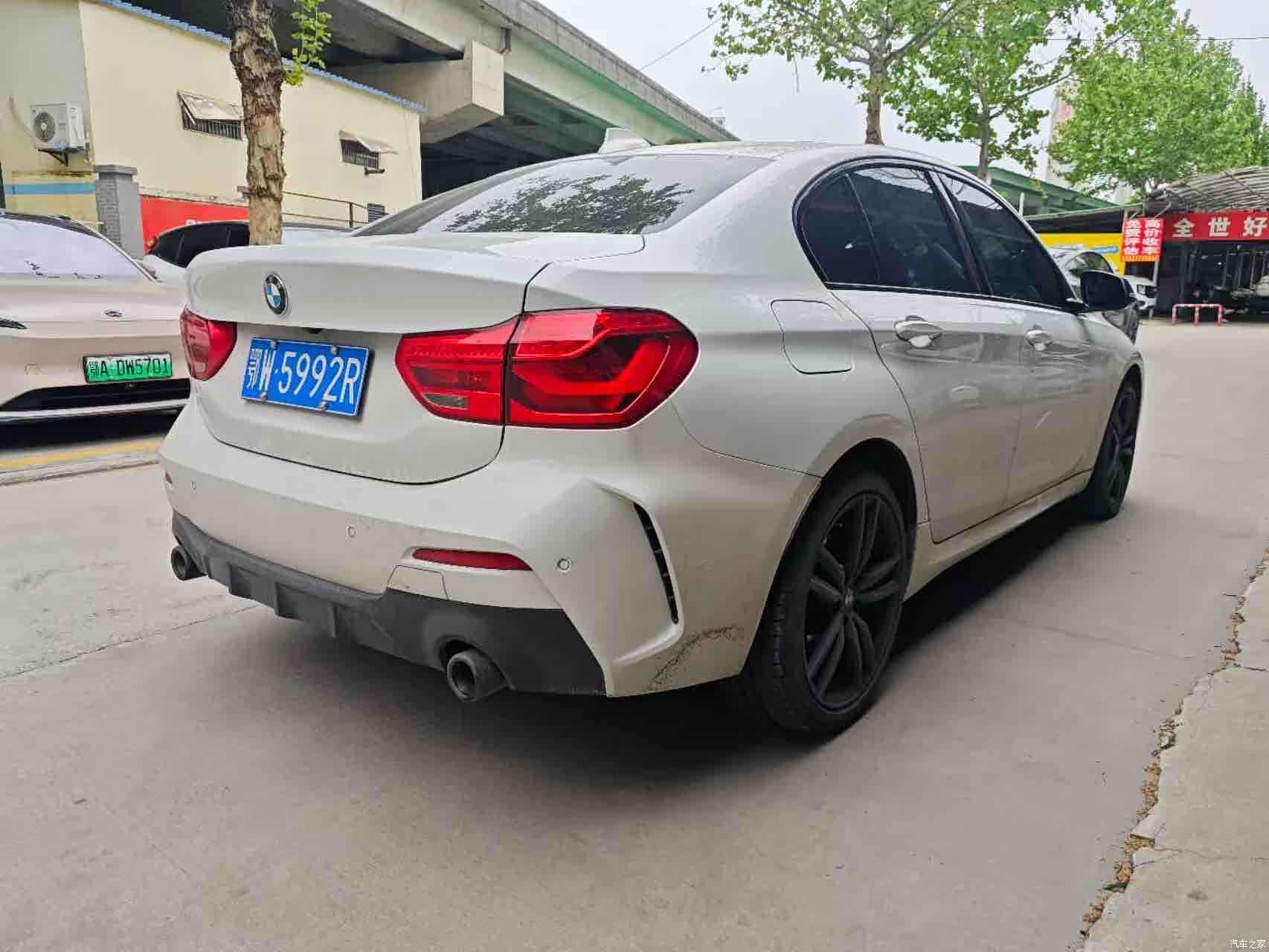 BMW 1 Series, 2021 8