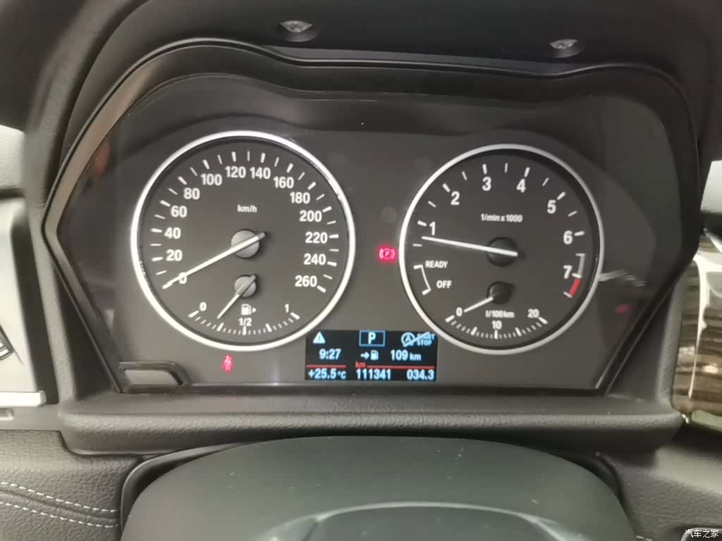 BMW 2 Series, 2015 12