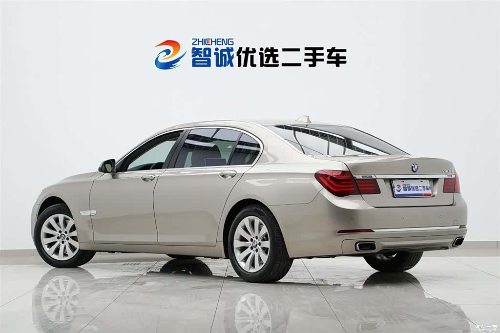 BMW 7 Series, 2015 34