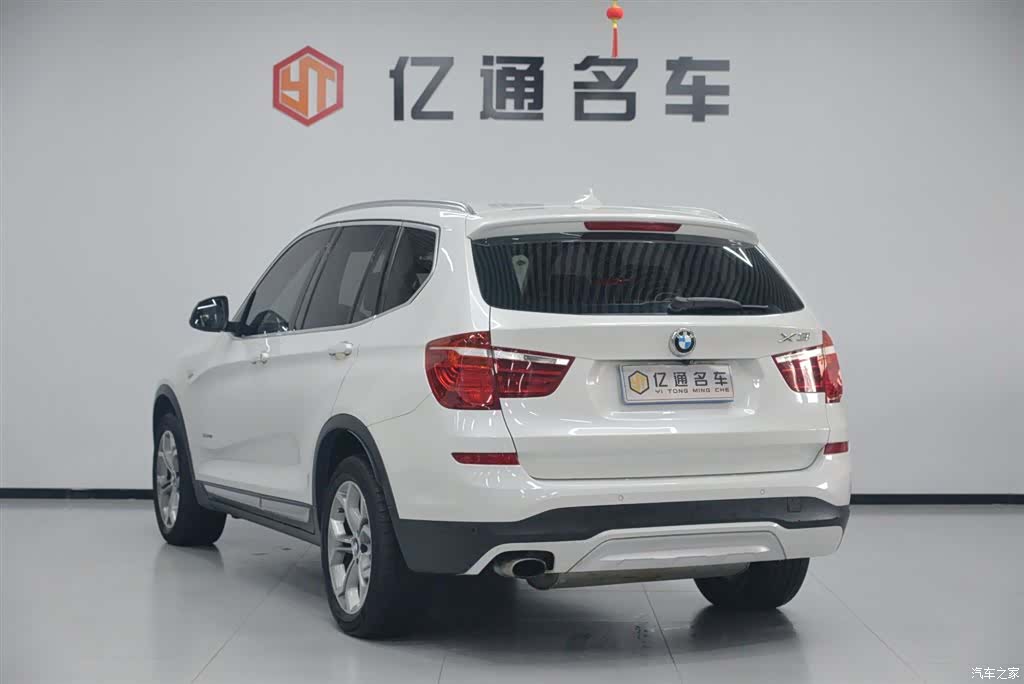 BMW X3, 2016 20