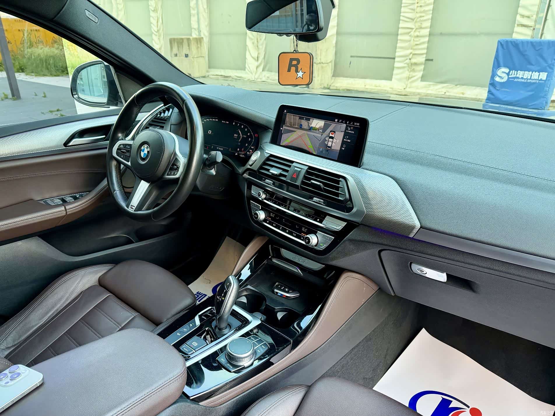 BMW X4, 2020 13