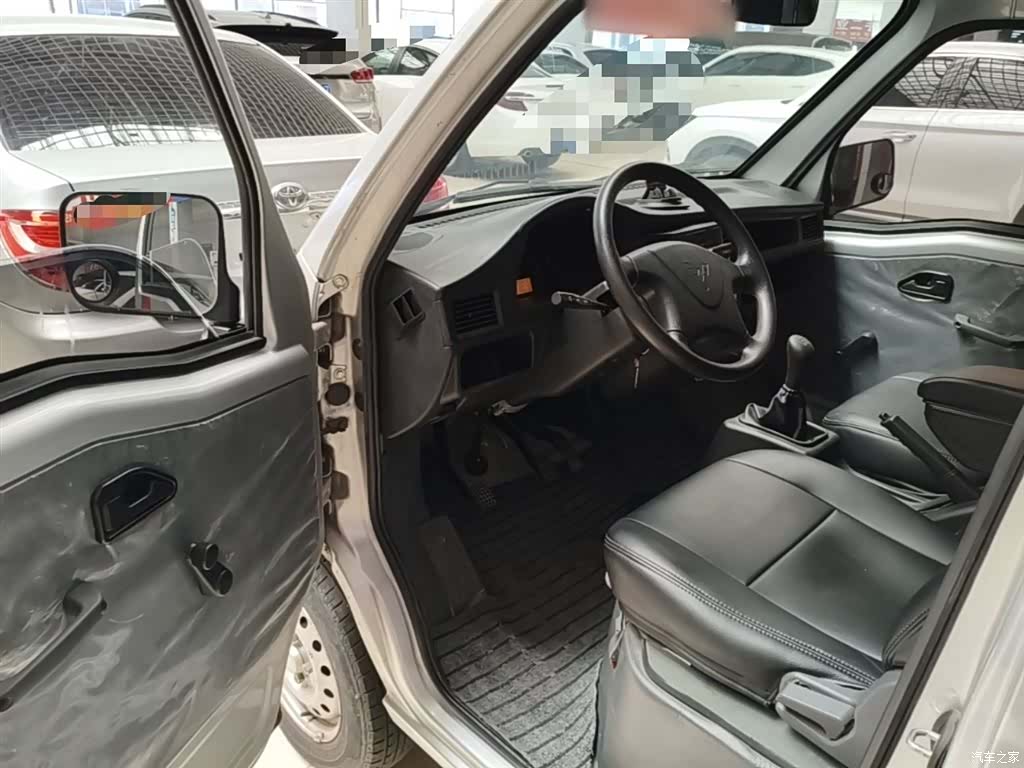 Wuling VI, 2023 16