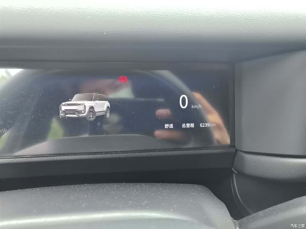 Chery iCAR, 2025 12