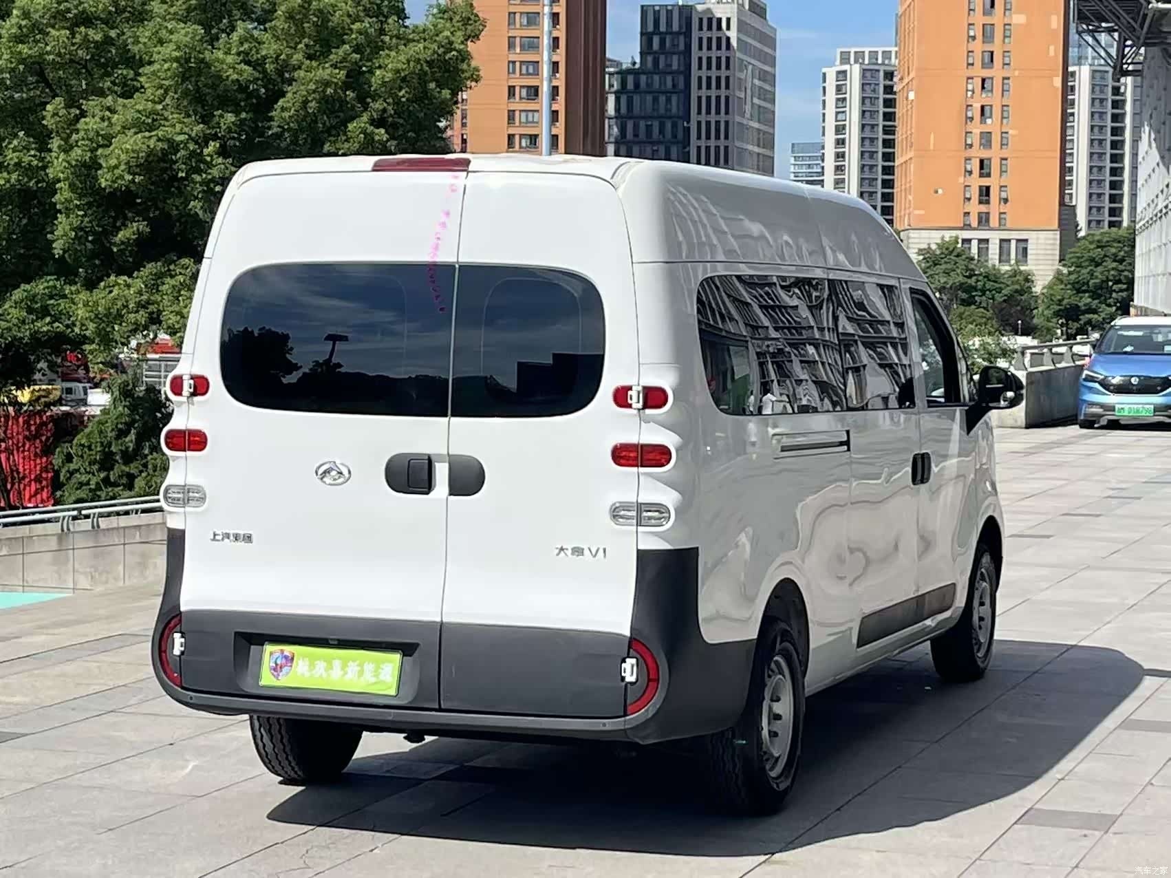 Maxus V1, 2025 7