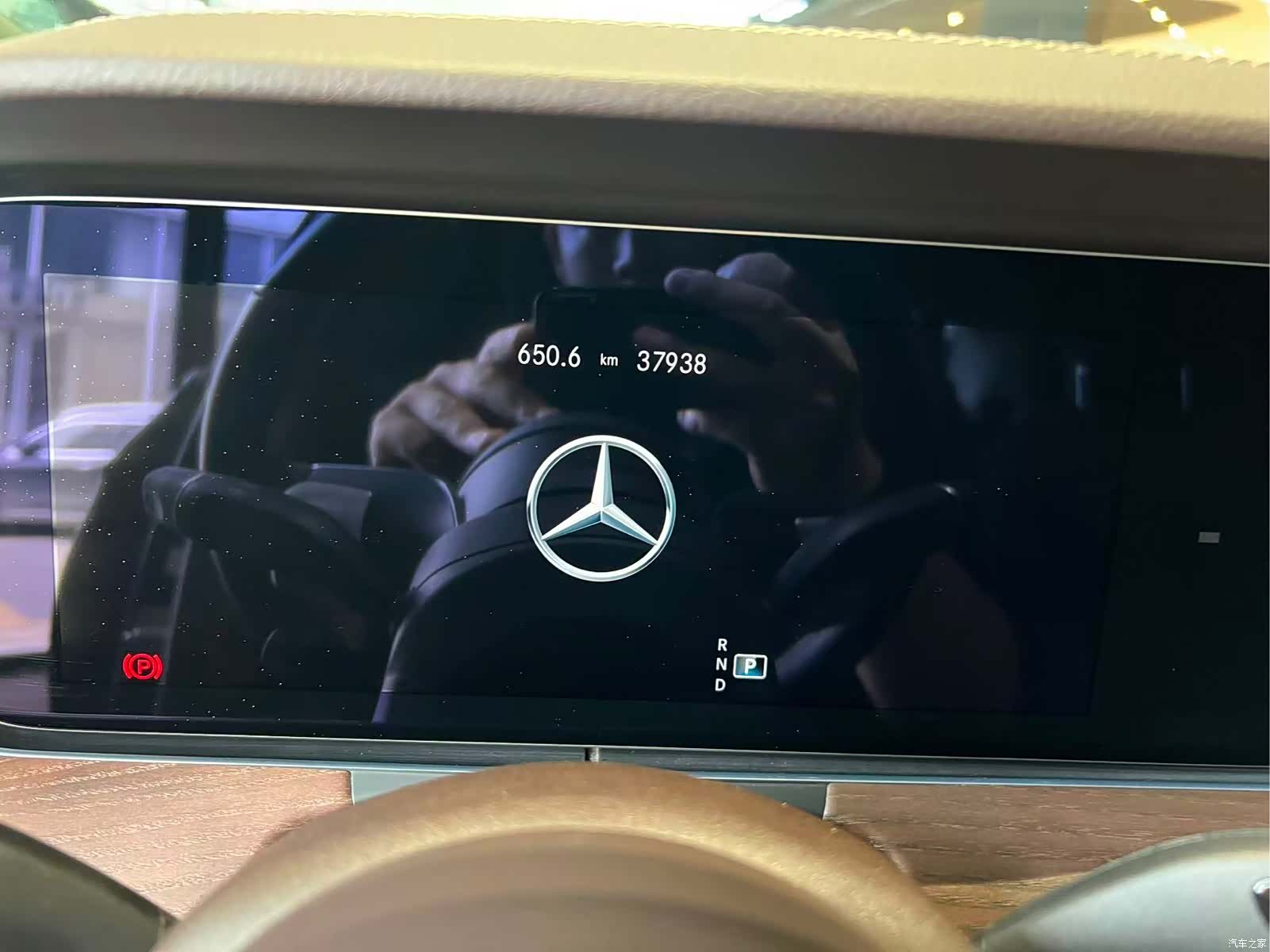 Mercedes-Benz E-Class, 2023 8