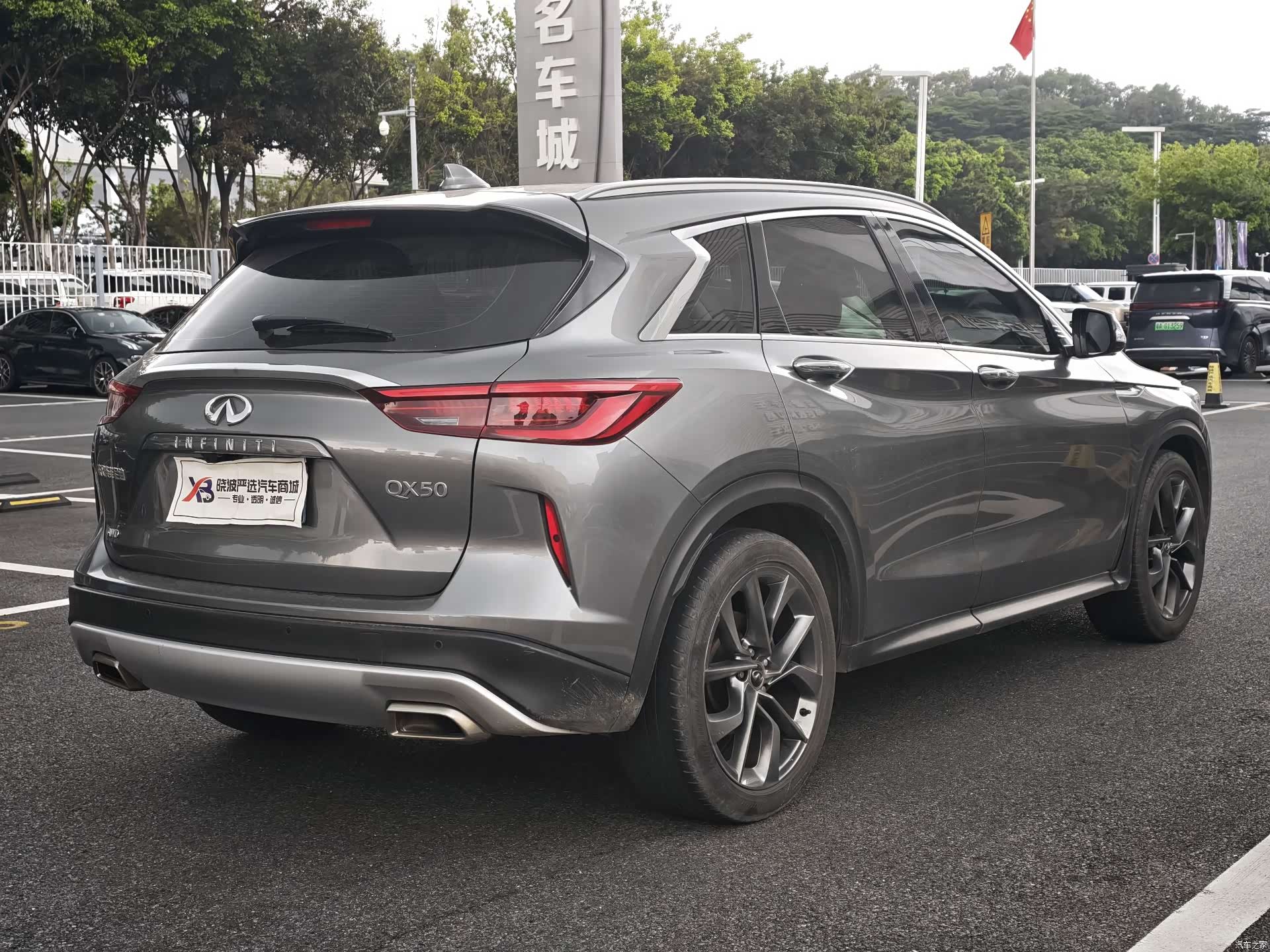 Infiniti QX50, 2018 21