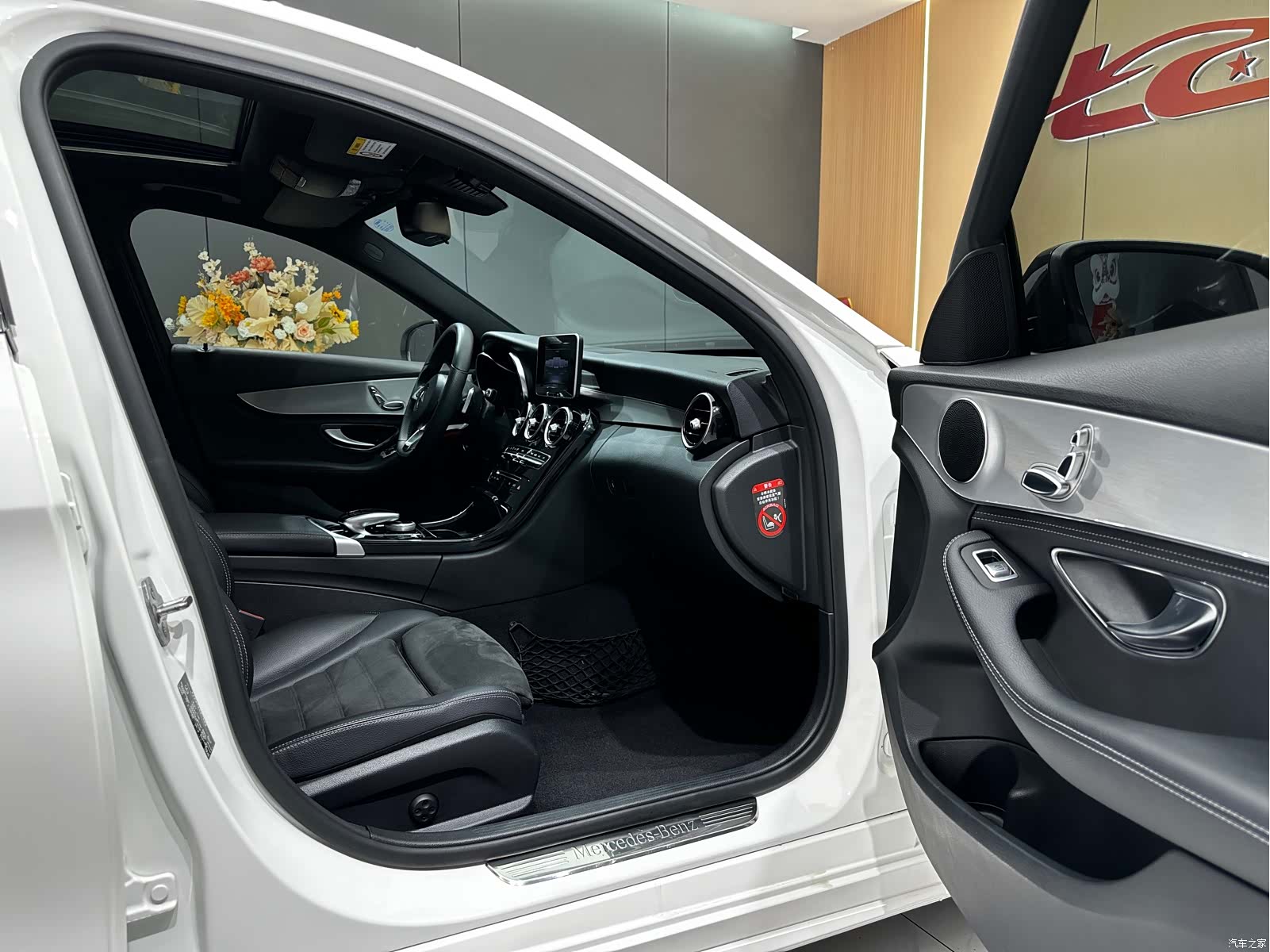 Mercedes-Benz C-Class, 2018 11