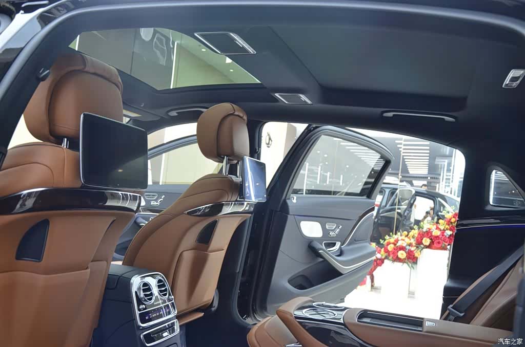 Maybach S-Class, 2020 15