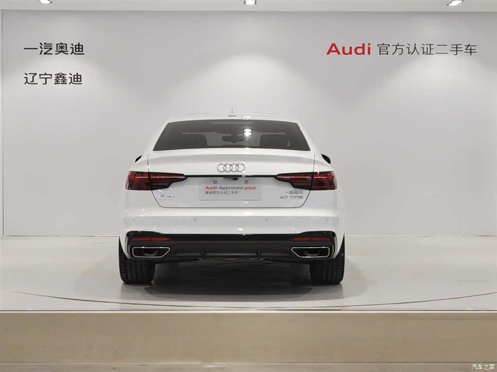 Audi A4L, 2023 все фото