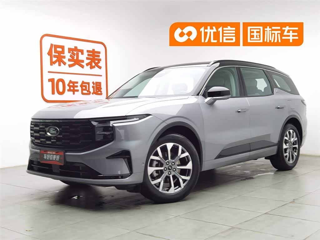 Ford Edge