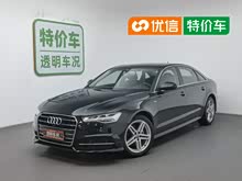 �µ�A6L 2018�� 30�������� 30 FSI ������