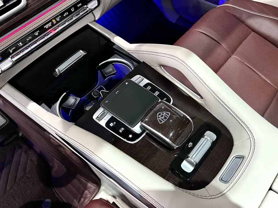 Mercedes-Benz Maybach GLS