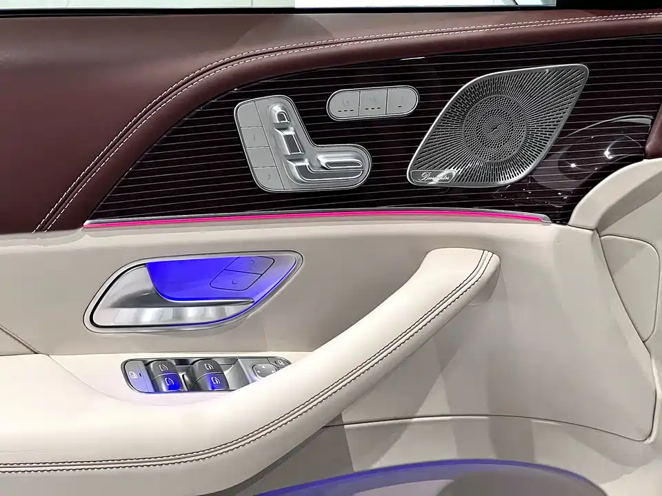 Mercedes-Benz Maybach GLS