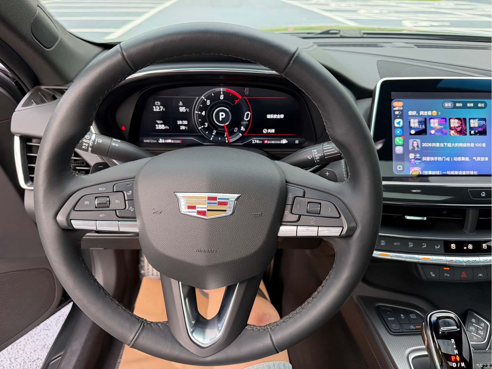 Cadillac CT5, 2023 9