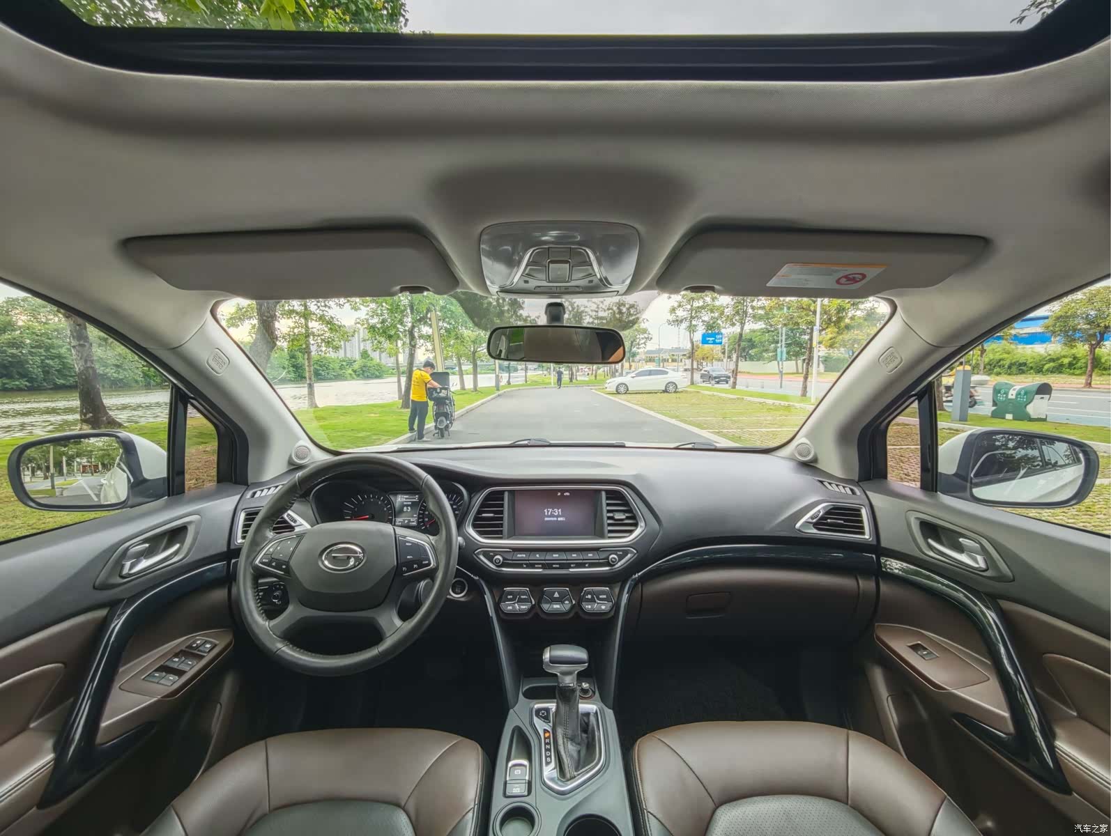 GAC GS4, 2016 16
