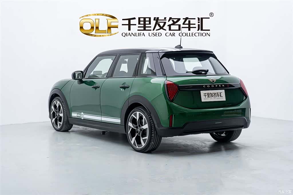 Mini Cooper, 2024 4
