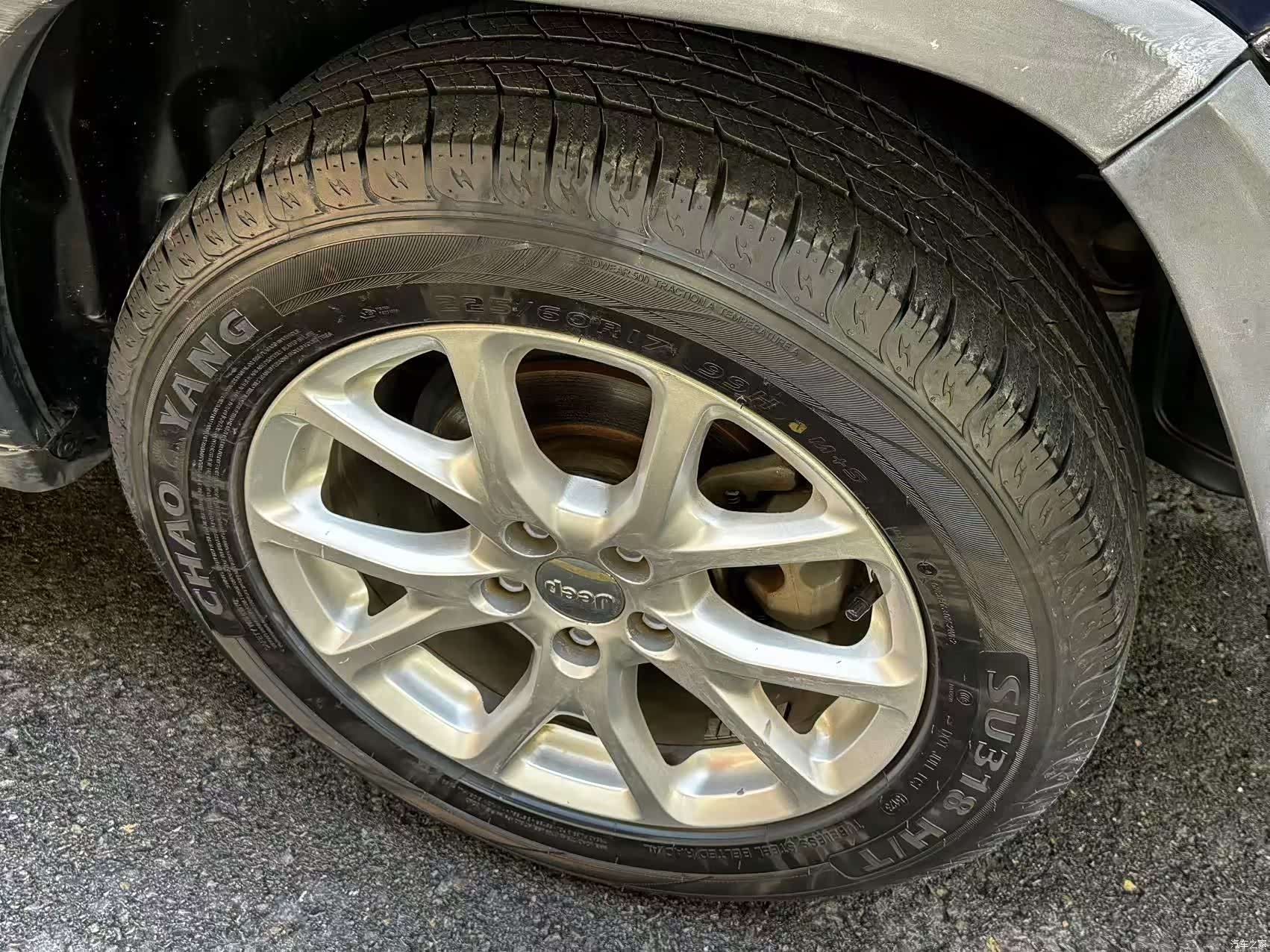 Jeep Cherokee, 2018 15