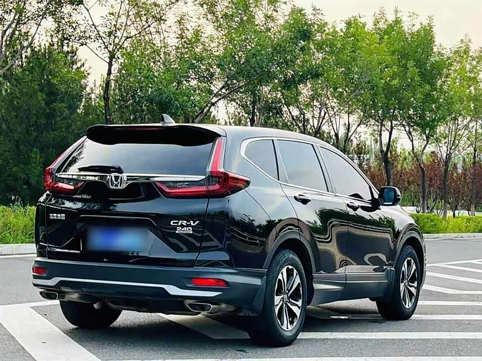 Honda CR-V Honda CR-V