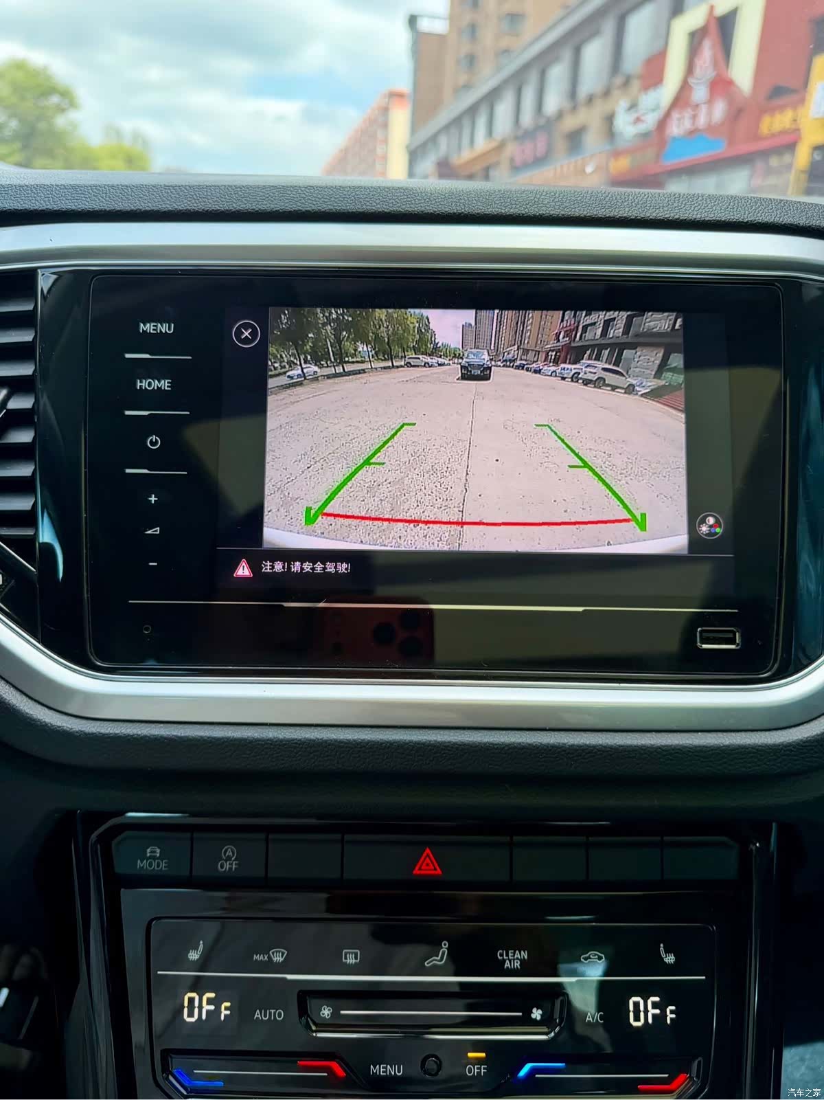 Volkswagen T-ROC, 2022 24