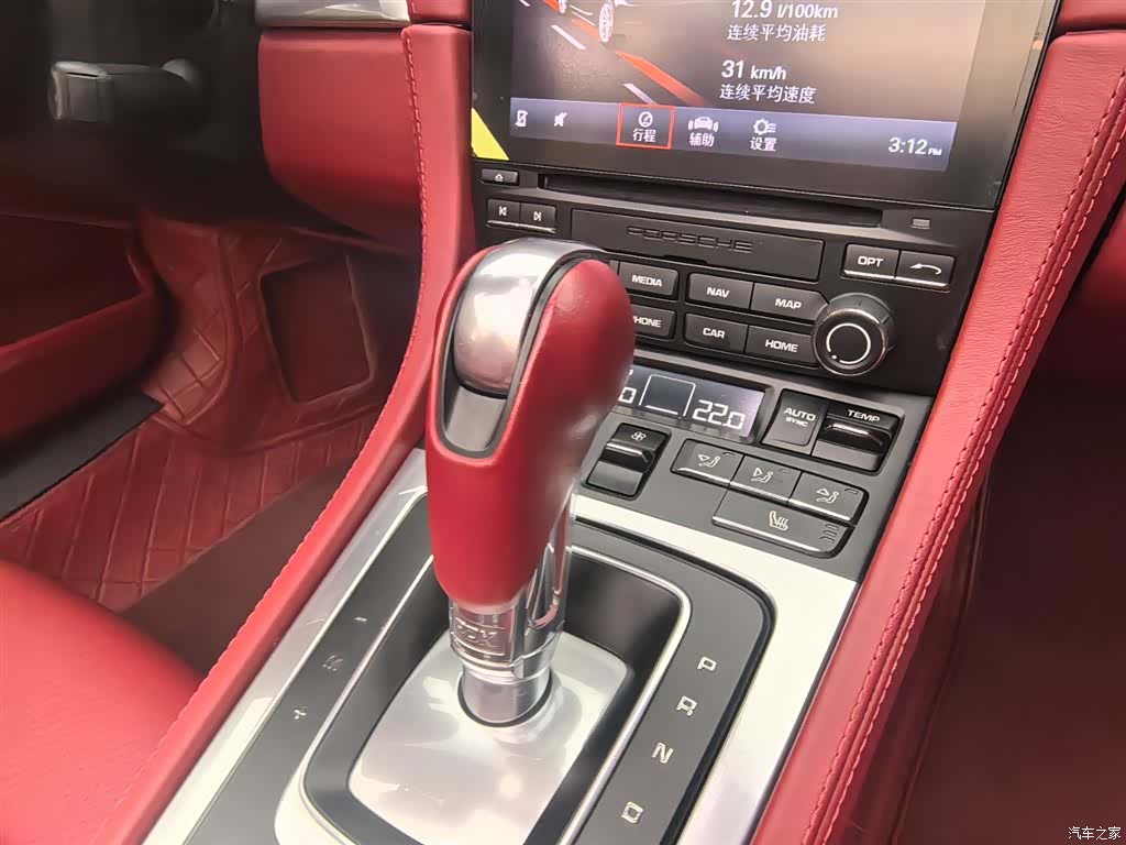 Porsche Boxster, 2024 13