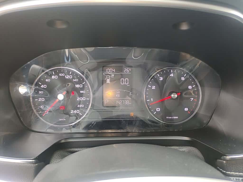 Roewe RX5, 2016 12