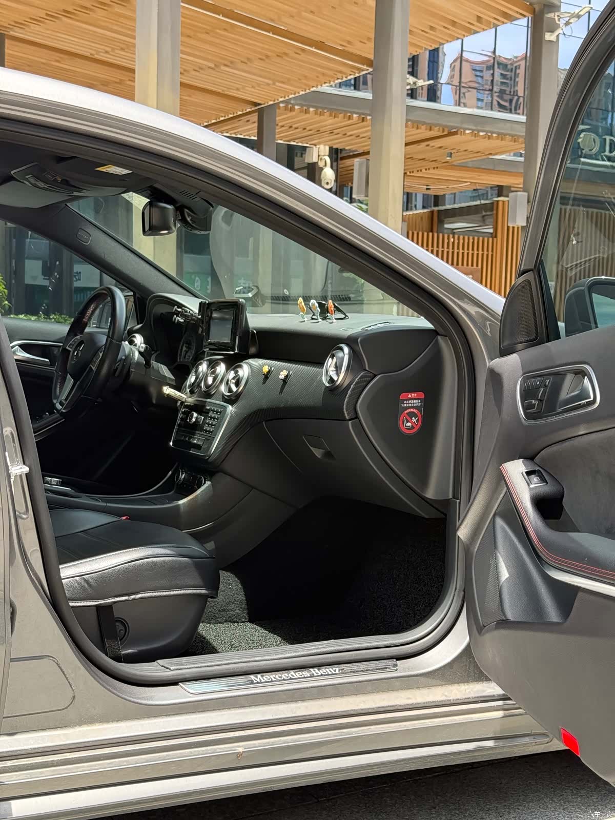 Mercedes-Benz A-Class, 2016 15