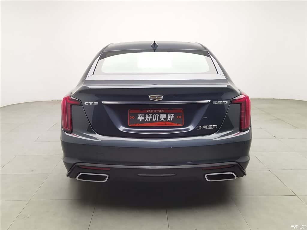 Cadillac CT5, 2021 4