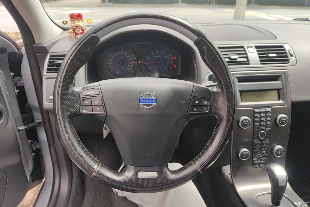 Volvo C30, 2012 15